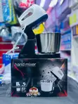 ADH Hand Mixer with Stand and Stainless Steel Bowl - 1