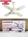 Goodvision 24" G-6 Kipashe Kifaa cha Dari chenye Double Ball Bearing - 1