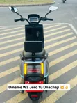 Pikipiki ya Umeme 2026 Nyeusi - 1