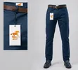 MSF Trousers - 3