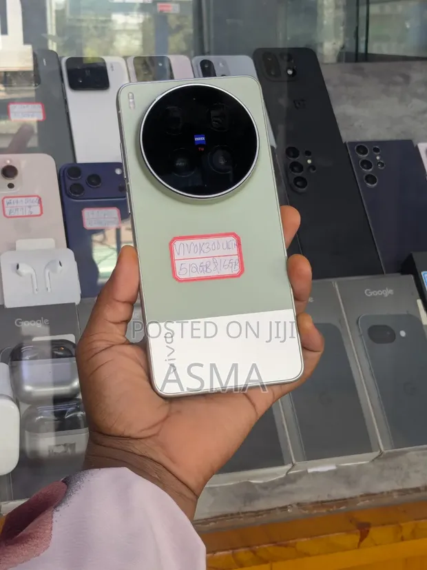 Vivo X300 Ultra 512GB Green - 1