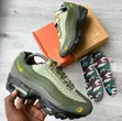 Nike Air Max 95 Sneakers - 5