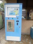 Used Water Vending Machine - 2