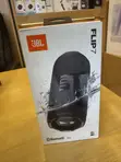JBL Flip 7 Spika Portable Isiyoingiza Maji ya Bluetooth - Ya Awali - 2