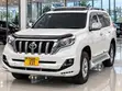Toyota Land Cruiser Prado 2017 White - 1
