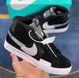 Nike SB Mid Sneakers - Skate Style - 1