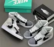 Nike SB Mid Sneakers - Skate Style - 3