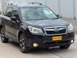 Subaru Forester 2013 - 1