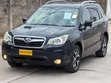 Subaru Forester 2013 - 2