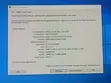 HP Z4 G4 Workstation Intel Xeon 16GB RAM 256GB SSD - 4