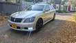 Toyota Crown Royale 2005 Silver - 4