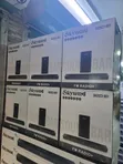 Skywood Soundbar SK2023 B01 - 3