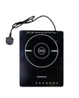 Jiko la Homebase Induction HB-2010G - 2000W - 2