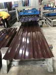 Bati IT 5 Mgongo Mpana Roofing Sheets - 4