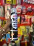 Tire Foam Cleaner 650ml - 2