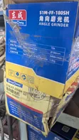 Dongcheng Angle Grinder 9" Nzito - 2