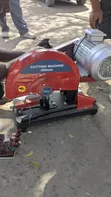 400mm Cutting Machine - 3.0KW Heavy-Duty - 1