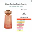 Khair by Paris Corner Eau de Parfum - 100ml - 4