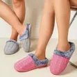 Indoor Slippers - Brand New - 4