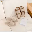 Indoor Sleepers - Brand New - 1
