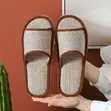 Indoor Sleepers - Brand New - 3