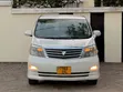 Toyota Alphard 2006 White - 1
