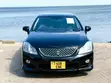 Toyota Crown 2008 Black - 1