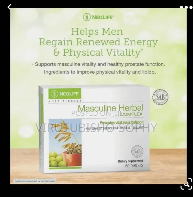 Masculine Herbal Supplement - 9 Herbs - 1