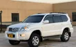 Toyota Land Cruiser Prado 2007 White - 1