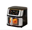 PMC Air Fryer - 2