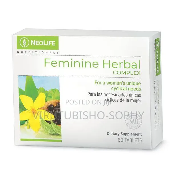 Feminine Herbal Complex Supplement - 1