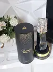 Nasmaat by Lattafa Eau de Parfum - 100ml - 1