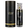 Nasmaat by Lattafa Eau de Parfum - 100ml - 4
