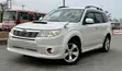 Subaru Forester 2009 White - 1
