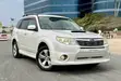 Subaru Forester 2009 White - 2