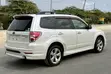 Subaru Forester 2009 White - 4
