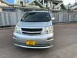 Toyota Alphard 2005 Silver - 1