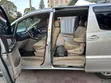 Toyota Alphard 2005 Silver - 3