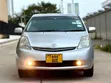 Toyota Prius HSD Hybrid 2005 Silver - 1