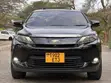 Toyota Harrier 2014 Black - 1