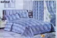 New Bedsheet Set with Curtains - 5