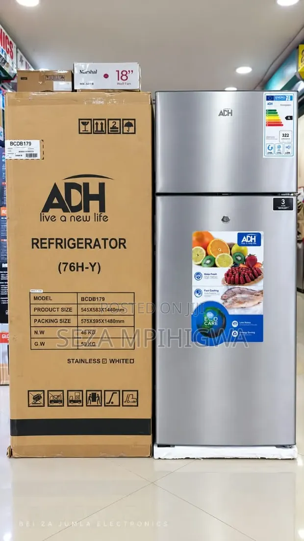ADH Refrigerator Double Door 276L - 1