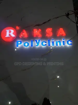 GPD Designing and Printing Services