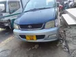 Toyota Noah 2003 Blue - 1