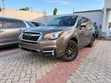 Subaru Forester 2.5i AWD 2016 Gray - 2