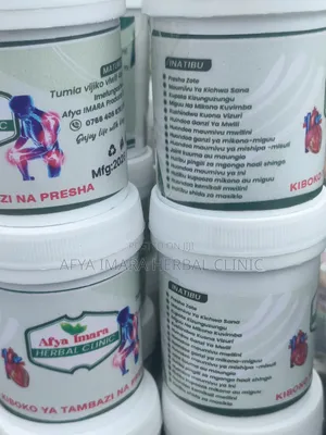 Kiboko Ya Tambazi - Bone, Joint & Cartilage Supplement
