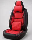 Quality Seat Covers - High Standards - 2