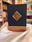 Royal Blend Extrait De Parfum - Cognac Vanilla Unisex - 2