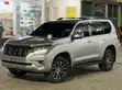 Toyota Land Cruiser Prado 2020 Silver - 2
