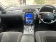 Toyota Crown Royale 2005 Pearl - 4